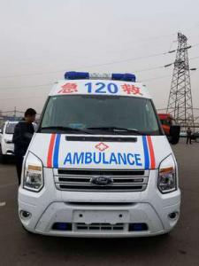 五莲县跨省长途